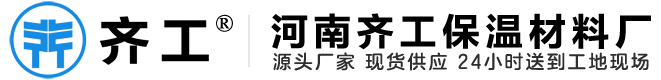 歐能電加熱導(dǎo)熱油爐廠家