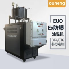 導(dǎo)熱油電加熱器生產(chǎn)需要遵守哪些標(biāo)準(zhǔn)？歐能解讀